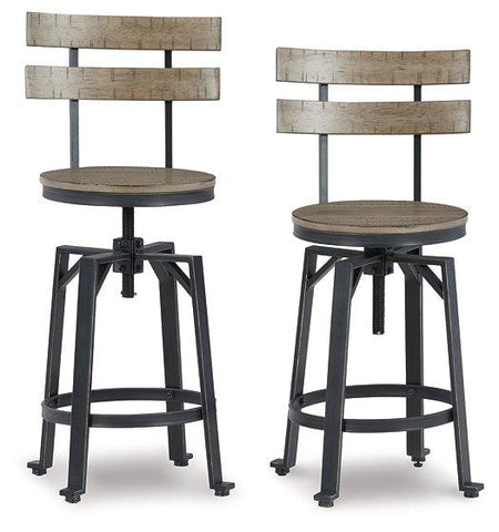Bar Stool